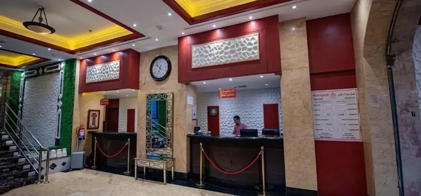 Misk Umm Al Qura Hotel image